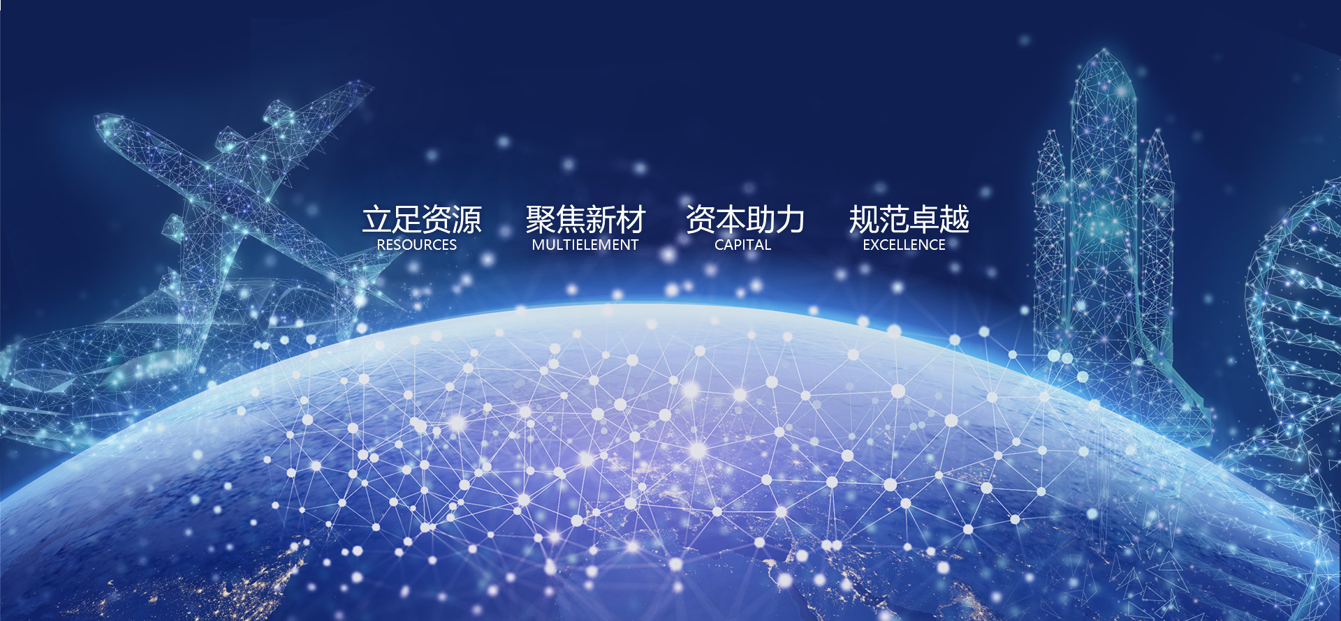 鑫海創(chuàng)新浮選設(shè)備